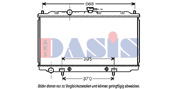 AKS DASIS Радиатор, охлаждение двигателя 070073N